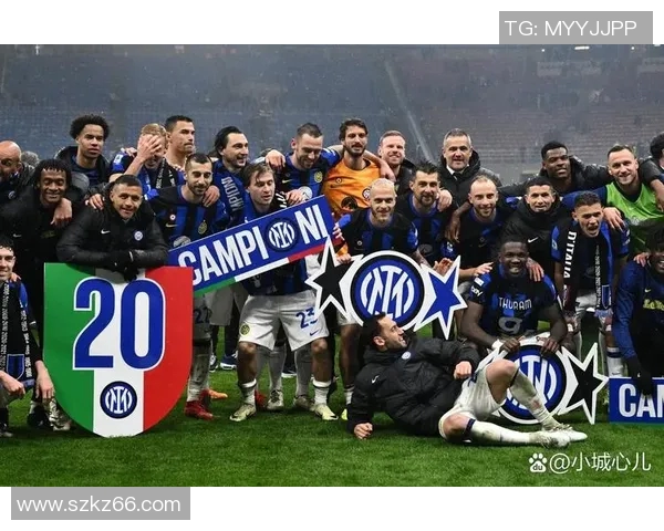 国际米兰遭遇连败，意甲前景堪忧主帅博梅尔面临下课压力